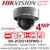 Hikvision 4MP Darkfighter Vandal PoE Camera - DS-2CD2145FWD-I/Grey