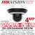 Hikvision 4MP Mini PTZ IP PoE Wi Fi Camera - DS-2DE2A404IW-DE3/W