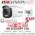 Hikvision 5MP 2.8mm Lens ColorVu 40m White Light Range Bullet Camera DS-2CE12HFT-F28