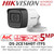 Hikvision 5MP 2.8mm Lens Built-in Mic AoC 30m IR Range EXIR Bullet Camera DS-2CE16H0T-ITFS