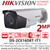 Hikvision 2MP 2.8mm Lens Ultra Low Light 30m IR Range EXIR Bullet Camera DS-2CE16D8T-IT1