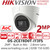 Hikvision 2MP 2.8mm Lens Built-in Mic AoC 40m IR Range EXIR Turret Camera DS-2CE78D0T-IT3FS