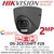 Hikvision 2MP 2.8mm Lens ColorVu 20m White Light Range Grey Turret Camera DS-2CE72DFT-F28/Grey