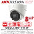 Hikvision 8MP 2.8mm Lens 60m IR Range EXIR Turret Camera DS-2CE78U1T-IT3F