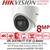 Hikvision 8MP 2.8mm Lens 60m IR Range EXIR Turret Camera DS-2CE78U1T-IT3F
