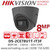 Hikvision 8MP 2.8mm Lens 60m IR Distance EXIR Grey Turret Camera DS-2CE78U1T-IT3F/Grey