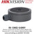 Hikvision Large Junction Box for Different Cameras in Grey - DS-1280ZJ-S/Grey