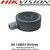 Hikvision Junction Box For IT3F/IT3 Series Turret Grey Cameras - DS-1280ZJ-XS/GREY