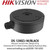 Hikvision Large Junction Box for Different Cameras in Black - DS-1280ZJ-M/BLACK