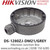 Hikvision Flush Junction Box  IP Cameras in Grey - DS-1280ZJ-DM21/GREY