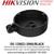 Hikvision Flush Junction Box  IP Turret Cameras in Black DS-1280ZJ-DM8/BLACK