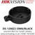 Hikvision Flush Junction Box  IP Turret Cameras in Black DS-1280ZJ-DM8/BLACK