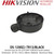 Hikvision - Flush Junction Box Turret Cameras in Black - DS-1280ZJ-TR13/BLACK