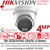Hikvision 4MP ColorVu Strobe Light & Audible Warning Turret PoE Camera - Two way audio - DS-2CD2347G2-LSU/SL(2.8mm)