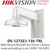 Hikvision Wall Mount Bracket - DS-1273ZJ-130/TRL