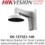 Hikvision Wall Mounting Bracket For Turret Camera - DS-1273ZJ-140