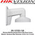 Hikvision Wall Mount Bracket for Mini Dome Cameras - DS-1272ZJ-120