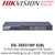 Hikvision 16 Port Fast Ethernet Unmanaged POE Switch DS-3E0318P-E(B)