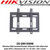 Hikvision Wall Mounted Bracket Steel Plate 250mm × 220mm × 25mm - DS-DM1940W   