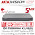 Hikvision 5MP Kit - 4CH DVR With 3x Grey ColorVu Turret Cameras
