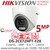 Hikvision 5MP Kit - 8CH DVR With 2x ColorVu Turret Cameras