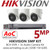 Hikvision 5MP Kit - 8CH DVR With 3x Audio Turret Cameras