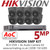 Hikvision 5MP Kit - 8CH DVR With 8x Grey Audio Turret Cameras