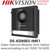 Hikvision Video Intercom Modular Door Station - DS-KD8003-IME1(B)