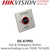 Hikvision Exit & Emergency No Touch Button - DS-K7P03
