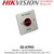 Hikvision Exit & Emergency No Touch Button - DS-K7P03