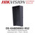 Hikvision Rain Shield for Double Door Station Module - DS-KABD8003-RS2
