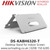Hikvision Desktop Stand for Video Screen - DS-KABH6320-T