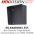 Hikvision Rain Shield for Single Door Station Module - DS-KABD8003-RS1