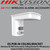 Hikvision AX PRO Indoor Ceiling Bracket - DS-PDB-IN-CEILINGBRACKET