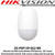 Hikvision AX PRO Series Wireless PIR Detector - DS-PDP15P-EG2-WE