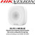 Hikvision AX Pro Wireless Internal Sounder - (DS-PS1-I-WE/BLUE)