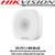 Hikvision AX Pro Wireless Internal Sounder - (DS-PS1-I-WE/BLUE)