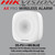 Hikvision AX Pro Wireless Internal Sounder - (DS-PS1-I-WE/BLUE)