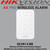 Hikvision AX PRO Series Wireless Keypad DS-PK1-E-WE