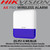 Hikvision AX PRO Series Wireless Outdoor Sounder (DS-PS1-E-WE/BLUE)