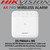 Hikvision AX PRO Wireless Control Panel - DS-PWA64-L-WE