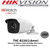 HiWatch 2MP 2.8mm Lens 40m IR Range EXIR 4-I-Bullet Camera - THC-B220