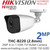 HiWatch 2MP 2.8mm Lens 40m IR Range EXIR 4-I-Bullet Camera - THC-B220