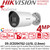 Hikvision 4MP ColorVu Strobe Light and Audible Warning 2.8mm Lens Bullet PoE Network Camera - Two way audio - 24/7 colorful imaging - DS-2CD2047G2-LU/SL (2.8mm)