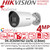 Hikvision DS-2CD2047G2-LU/SL 4MP ColorVu Strobe Light and Audible Warning 2.8mm Lens Bullet PoE Network Camera - Two way audio - 24/7 colorful imaging 