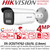 Hikvision 4MP ColorVu Strobe Light and Audible Warning Fixed Lens Bullet PoE Network Camera - Two way audio - 24/7 colorful imaging - DS-2CD2T47G2-LSU/SL (2.8mm)