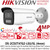 Hikvision 4MP ColorVu Strobe Light and Audible Warning Fixed Lens Bullet PoE Network Camera - Two way audio - 24/7 colorful imaging - DS-2CD2T47G2-LSU/SL (4mm)