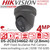 Hikvision 4MP PoE Turret Camera-DS-2CD2346G2-IU/GREY (2.8mm)