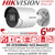 Hikvision AcuSense 6MP fixed lens Darkfighter Mini Bullet Camera with IR & Built in MIC PoE Camera - DS-2CD2066G2-IU (2.8mm)