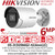 Hikvision AcuSense 6MP fixed lens Darkfighter Mini Bullet Camera with IR & Built in MIC PoE Camera - DS-2CD2066G2-IU (4mm)